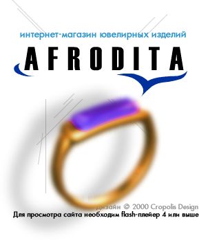Дальше